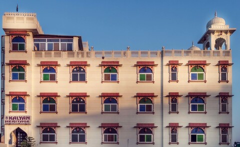 칼리안 헤리티지