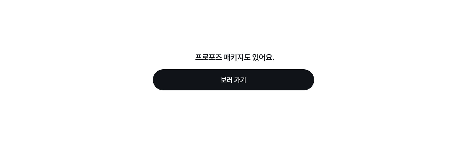 pc-푸터.jpg