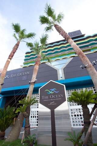 하마나코 리조트 & 스파 더 오션