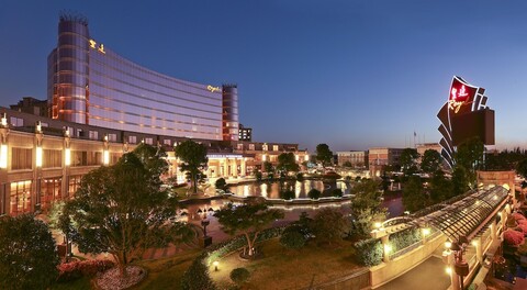 로얄 인터내셔널 호텔