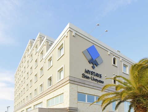 마이스테이스 신 우라야스 컨퍼런스 센터