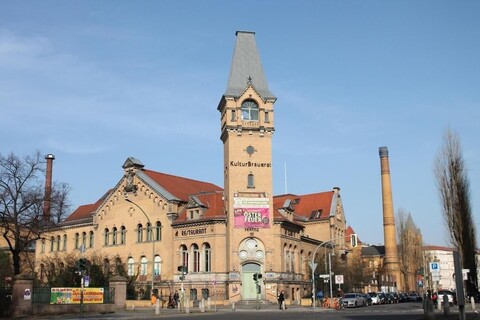 GLS 스튜디오 호텔 베를린