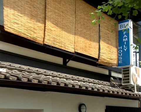 BJ 패밀리 하우스