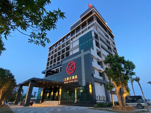 그랜드 호텔 리리