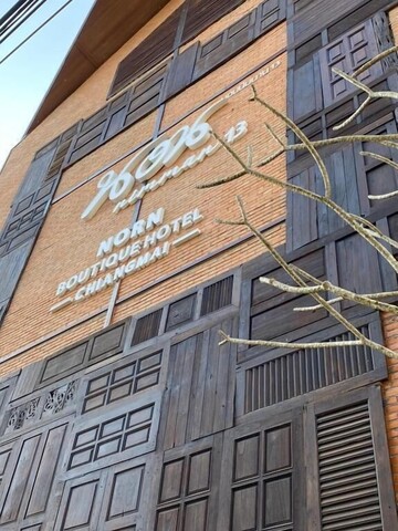 NORN 부티크 호텔