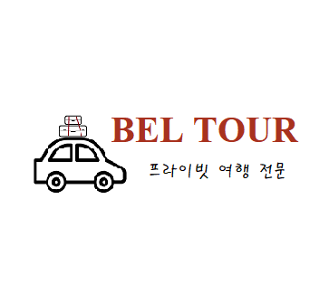 BEL TOUR