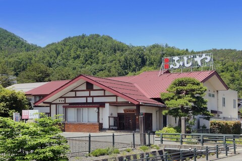 벡칸 후지야 료칸