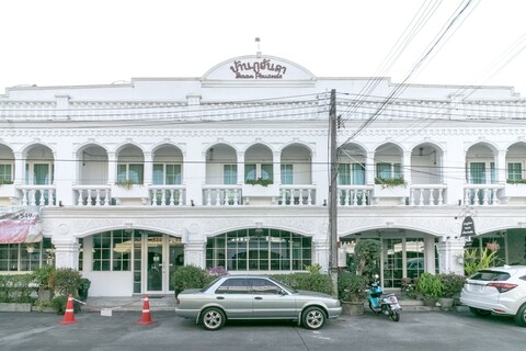 반 푸안다 푸켓