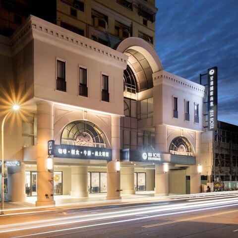 스타 다이아몬드 인터내셔널 비즈니스 호텔 화 호텔