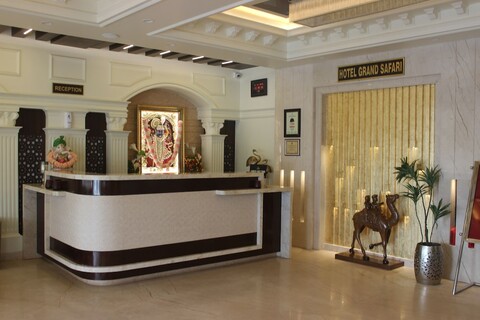 호텔 그랜드 사파리