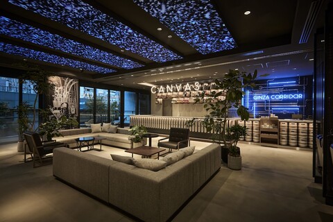 로열 파크 캔버스 긴자 코리도르