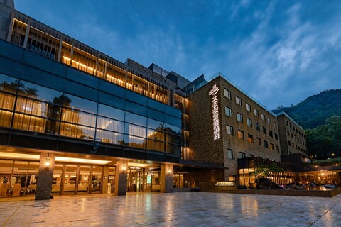 더 그레이트 루츠 포레스트리 스파 리조트