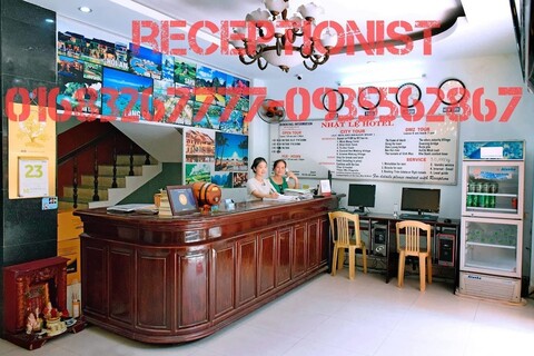 퐁 니아 호텔 훼