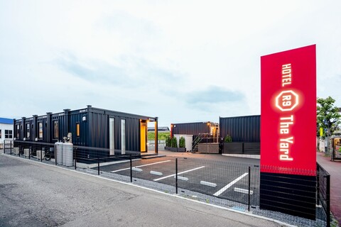 호텔 R9 더 야드 우츠노미야 추오