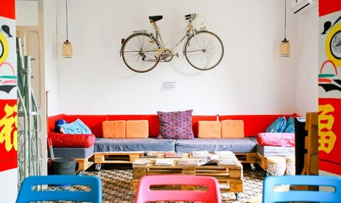 이티네레 룸 - 호스텔