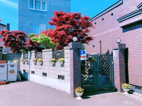 오타루 니시키엔