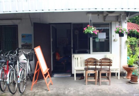 암파완 게스트하우스