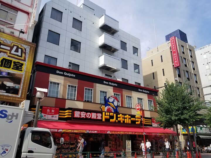 민 카라스마 고조 교토역 대표 이미지