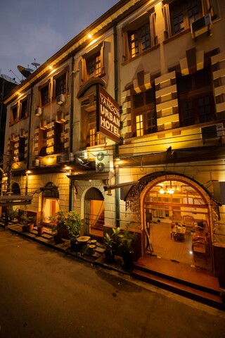 양곤 어번 호텔