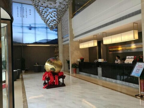 메트로폴로 난징 장닝 사우스 이스트 유니버시티