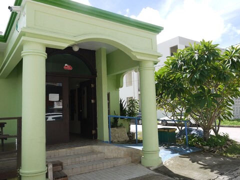 G.T. 게스트 하우스