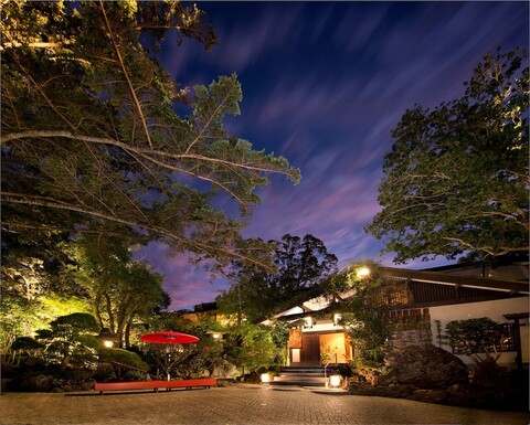 아바 리조트 이즈 - 자교소