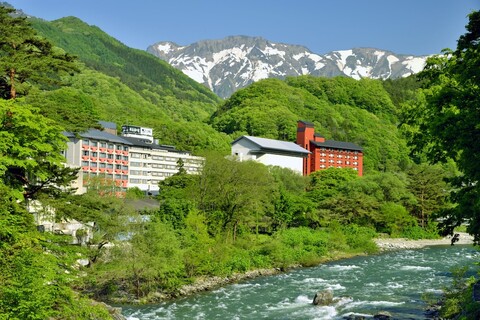 겐센유 노 야도 마쓰노이