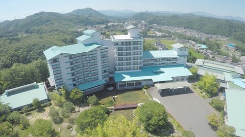 카가리비 노 유 료쿠수이테이