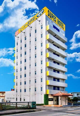 슈퍼 호텔 오키나와 나고
