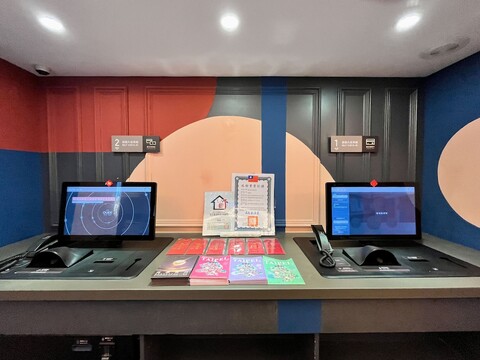 가이드 호텔 타이페이 신이