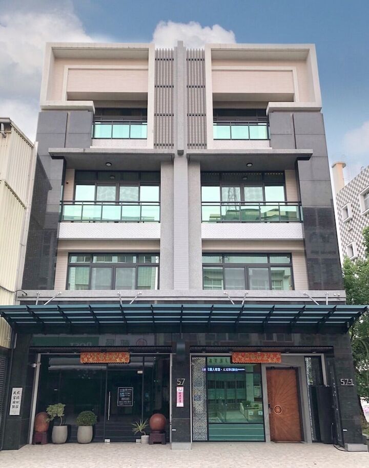 미트 57 홈스테이-i