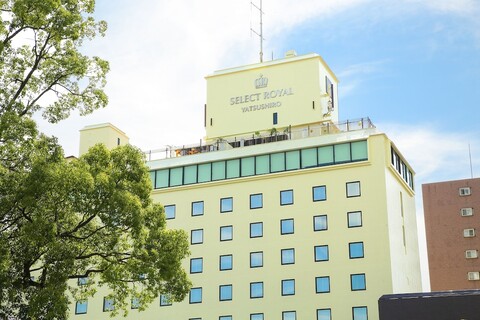 셀렉트 로얄 야쓰시로