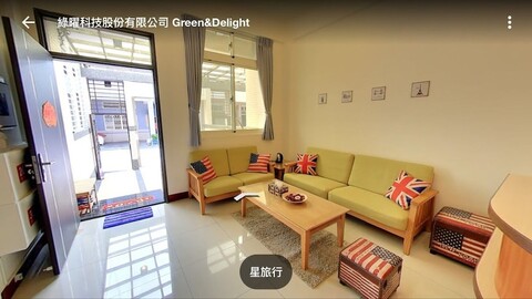 스타 투 트래블 B&B