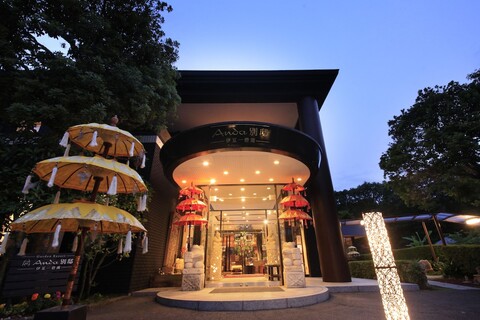 안다노모리 이즈 이페키코