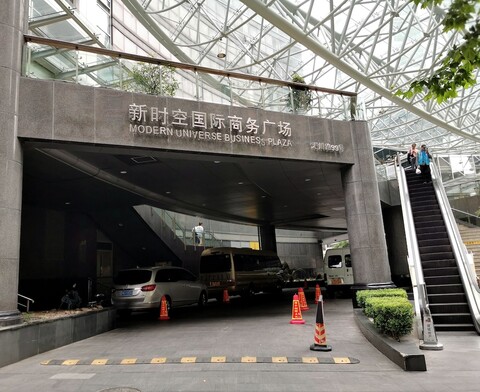 상하이 아베스트 신시콩 아파트먼트