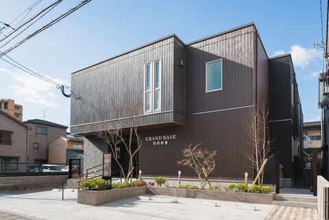 그랜드 베이스 벳푸 에키히가시