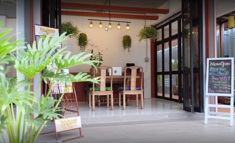 옌 아우라 부티크 호텔