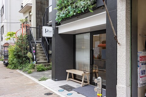 플라트 호스텔 게이큐 아사쿠사 역