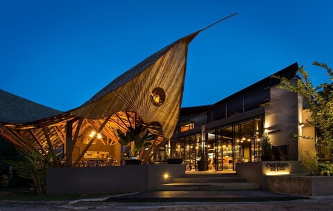 쿨 다운스 리조트