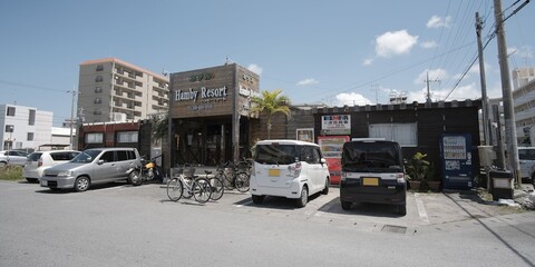 호텔 함비 리조트 - 호스텔