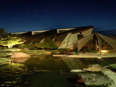 호텔 로열 힐 후쿠치야마 & 스파