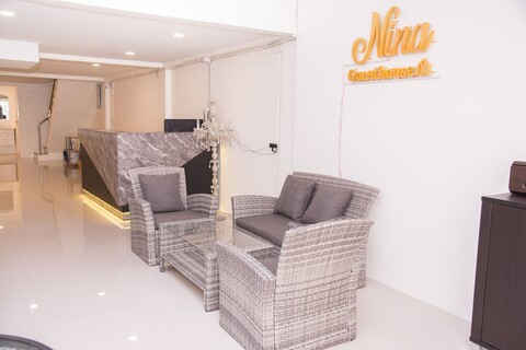 니나 게스트하우스