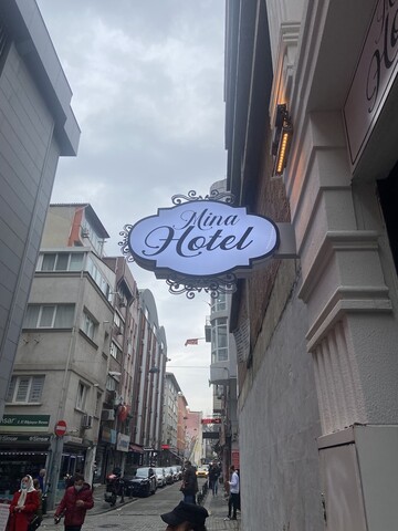 미나 라이프 호텔