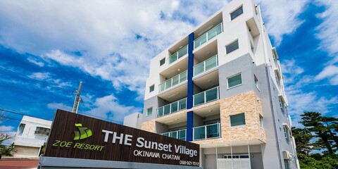 조 리조트 더 선셋 빌리지 오키나와 자탄