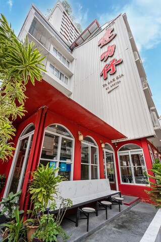 탈락키아 부티크 호텔