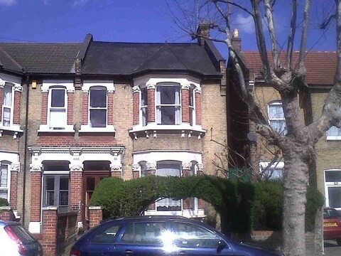 그로브 게스트 하우스