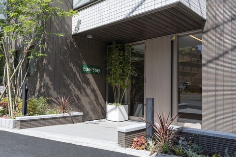 에이세이 스테이