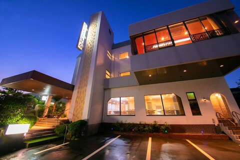 그랜드 호텔 세이후소