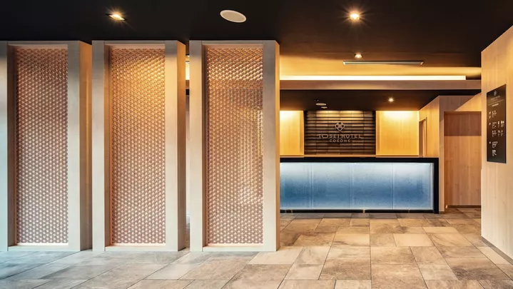Tosei Hotel Cocone Asakusa Kuramae