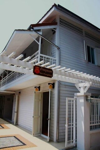 반 퉁당 부티크 호텔